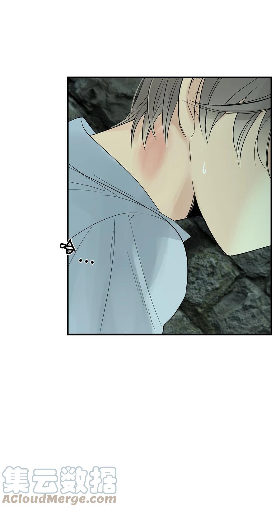 图腾领域 - 31 我不会忘记你 - 第25张图