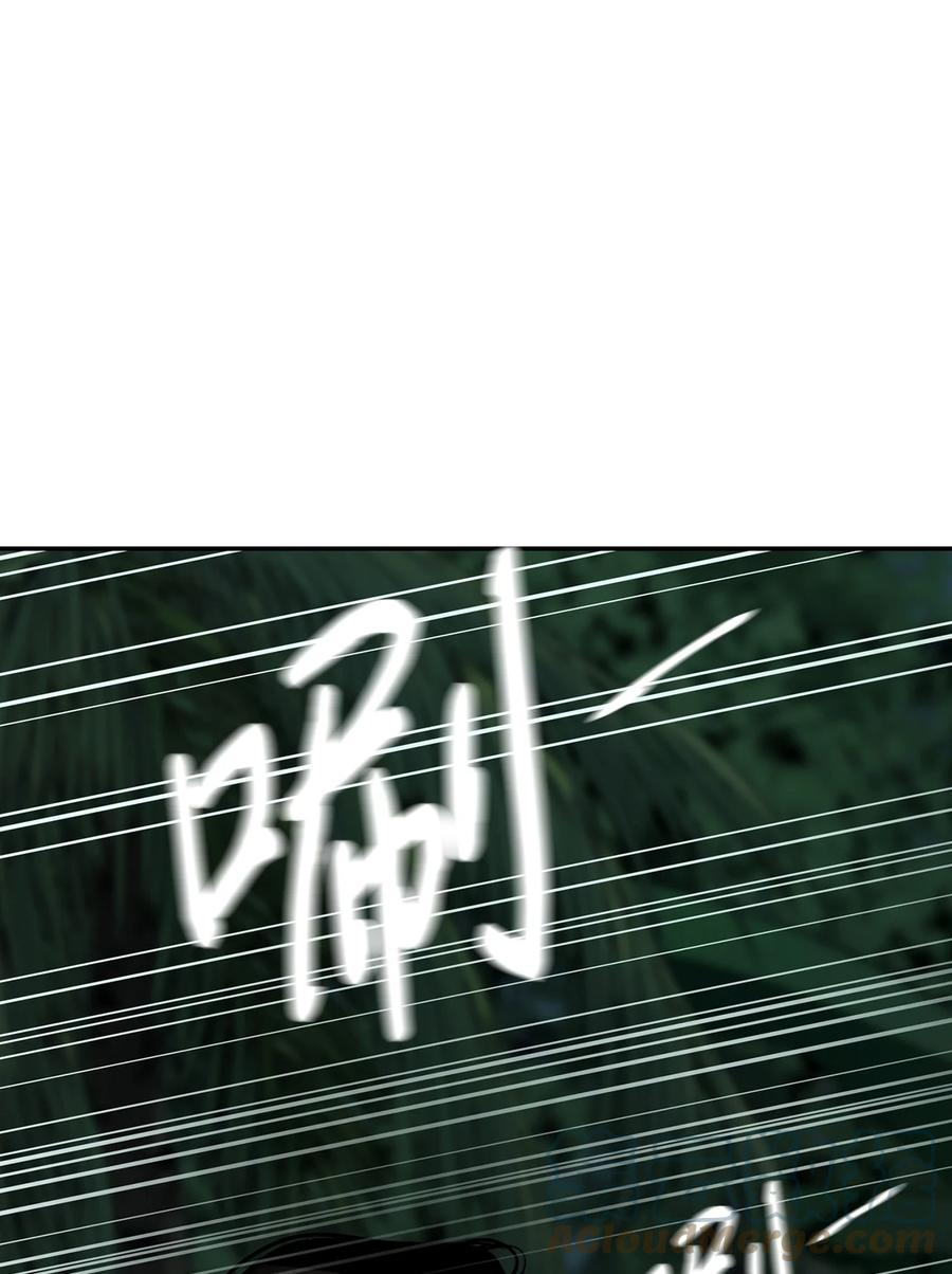 图腾领域 - 31 我不会忘记你 - 第67张图