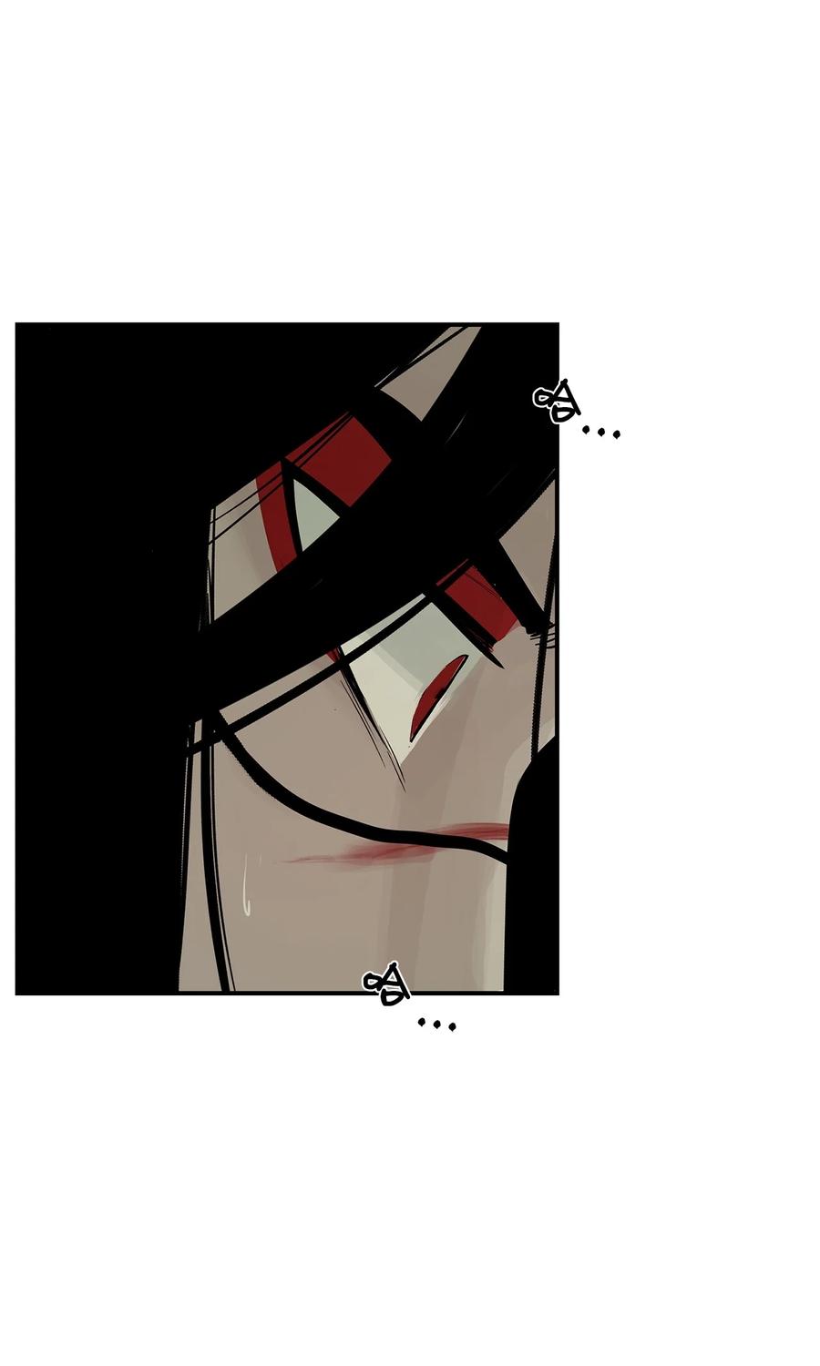 图腾领域 - 31 我不会忘记你 - 第24张图