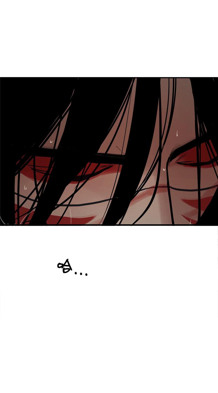 图腾领域 - 32 身上的味道 - 第77张图