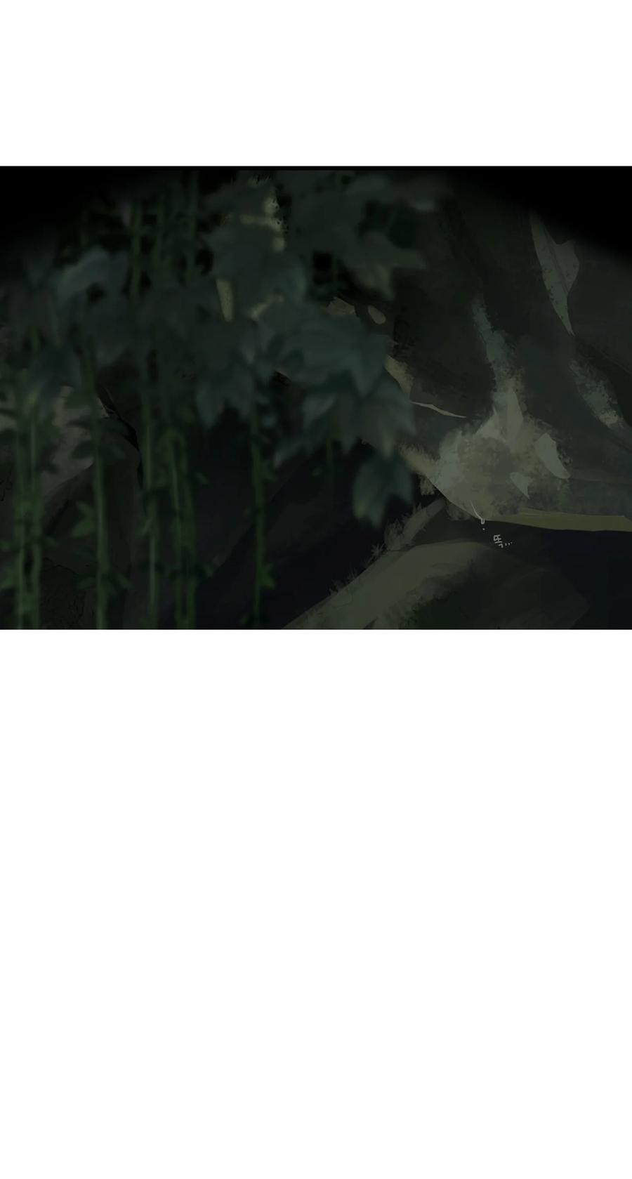 图腾领域 - 32 身上的味道 - 第27张图