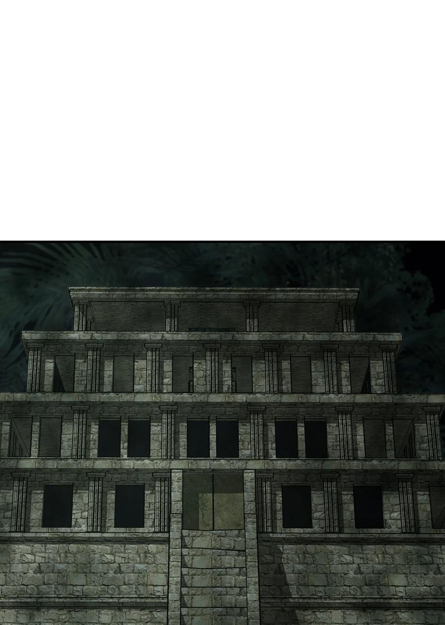 图腾领域 - 32 身上的味道 - 第6张图