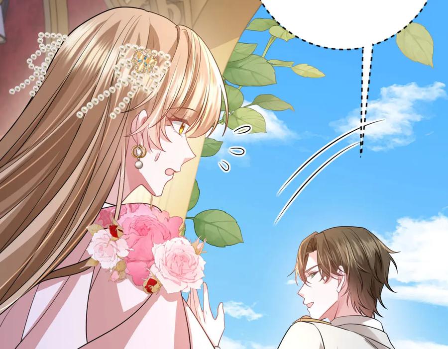《成为病娇伯爵的女仆》第32话 我要带走你！ 第56页