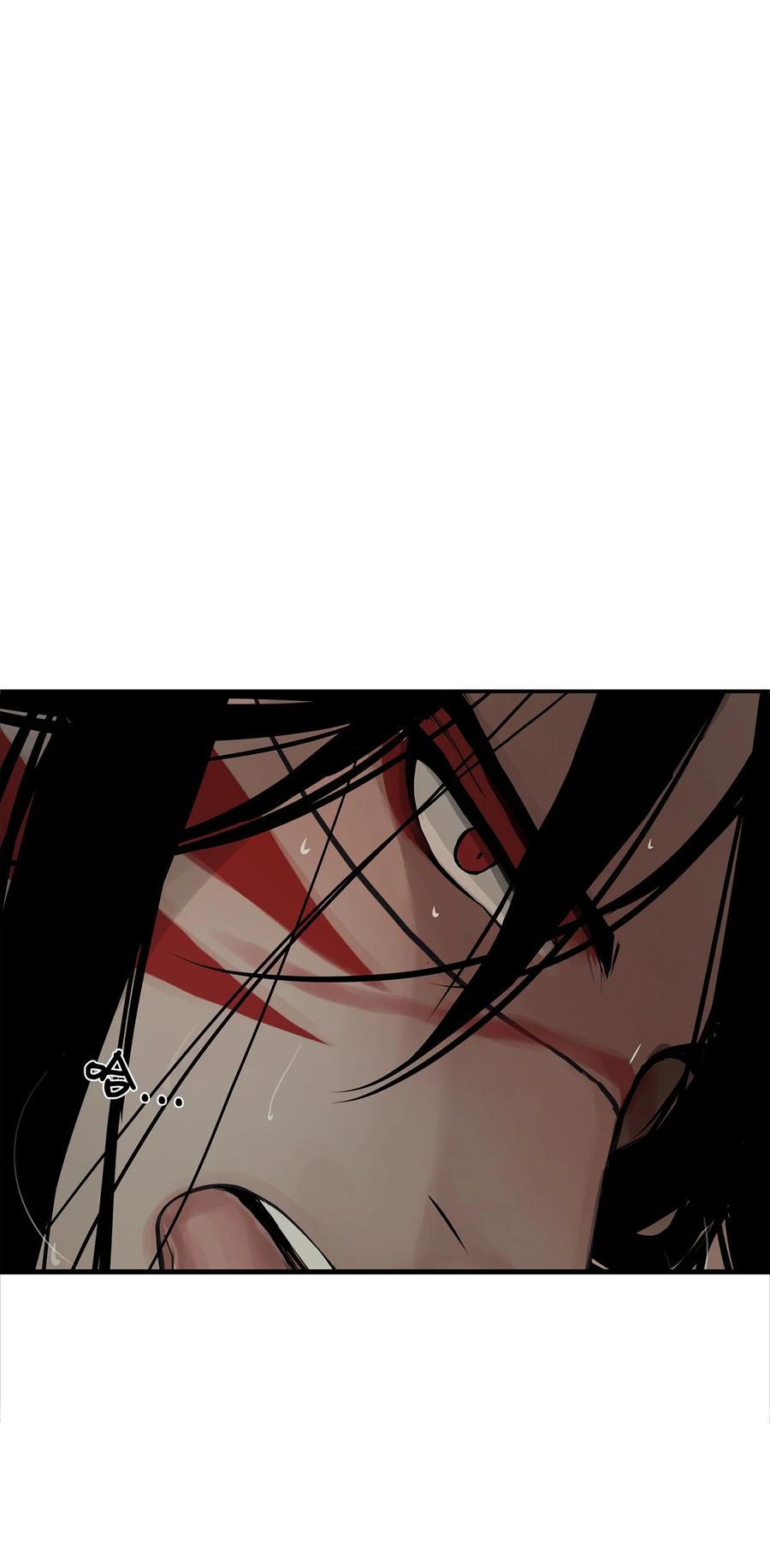 图腾领域 - 32 身上的味道 - 第75张图