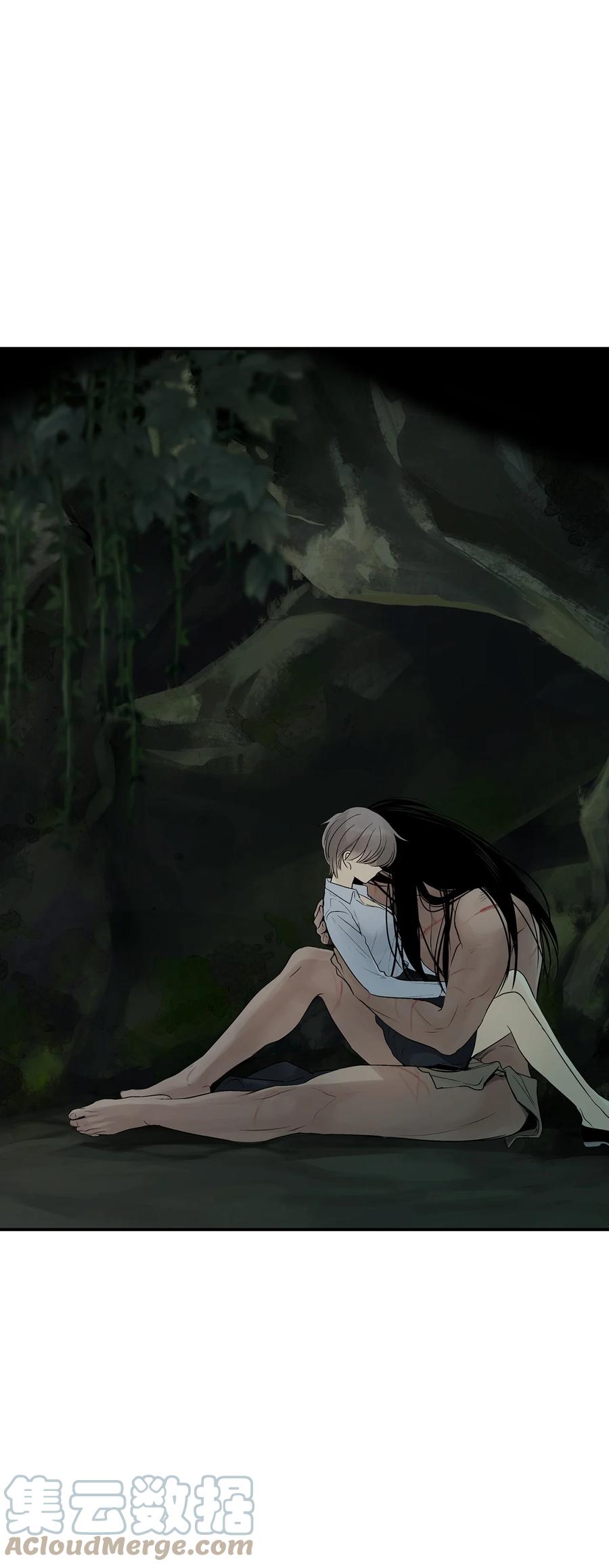 图腾领域 - 32 身上的味道 - 第28张图