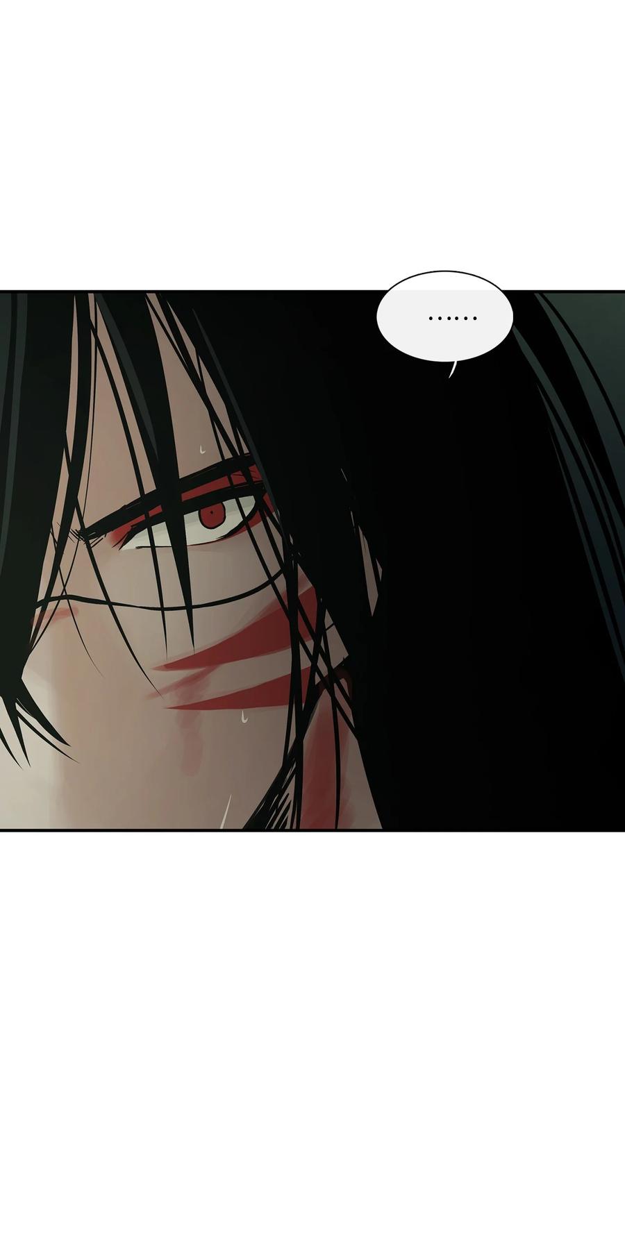 图腾领域 - 32 身上的味道 - 第5张图