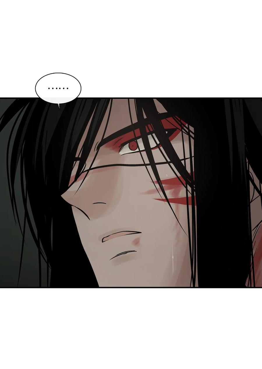 图腾领域 - 32 身上的味道 - 第47张图