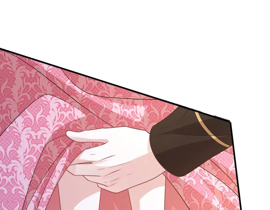 《成为病娇伯爵的女仆》第32话 我要带走你！ 第67页