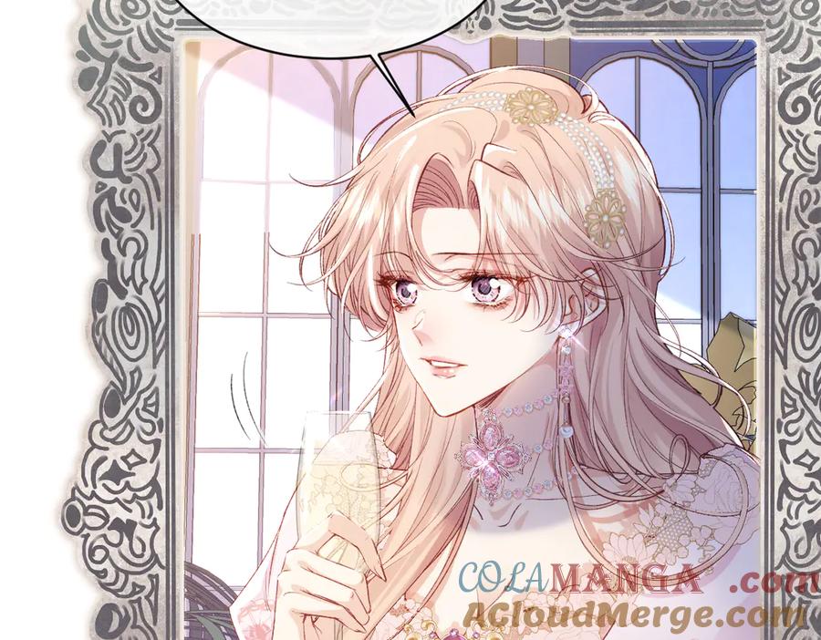 《虐文女主觉醒后》31 失忆？剧情影响？ 第81页