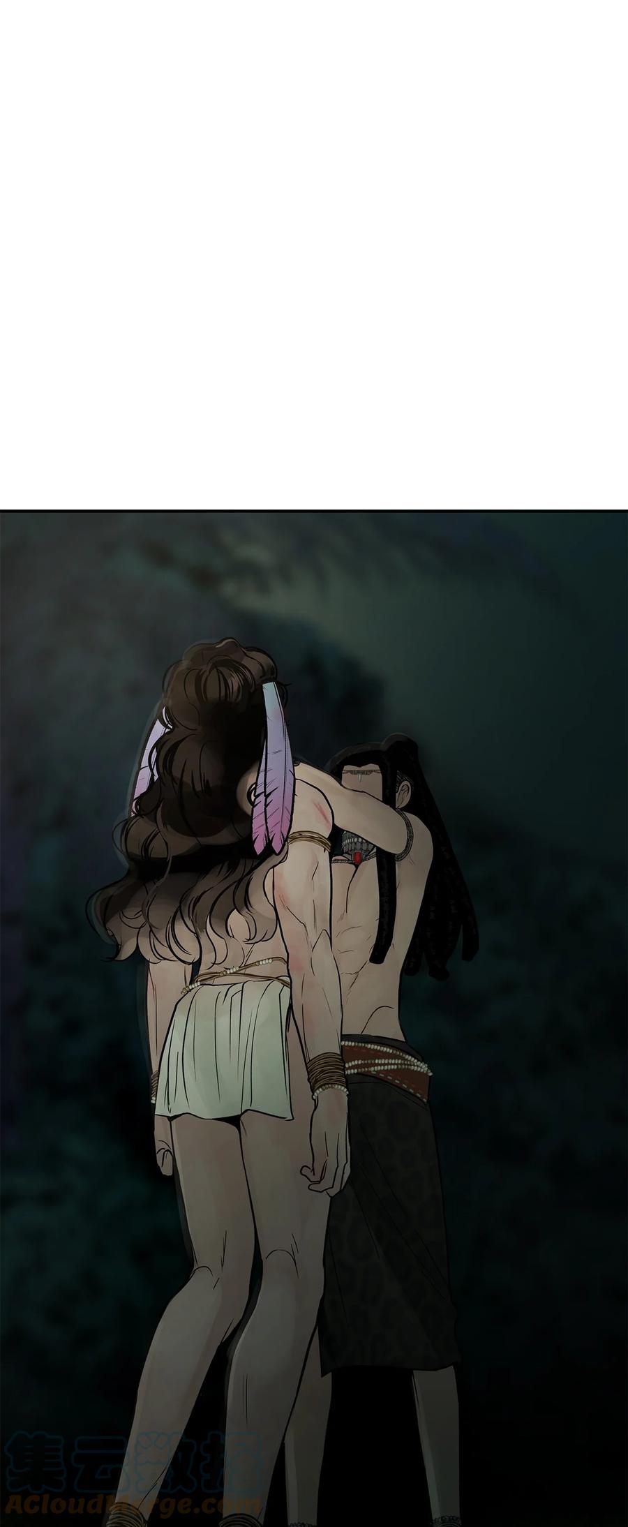 图腾领域 - 33 沙卡的朋友 - 第85张图