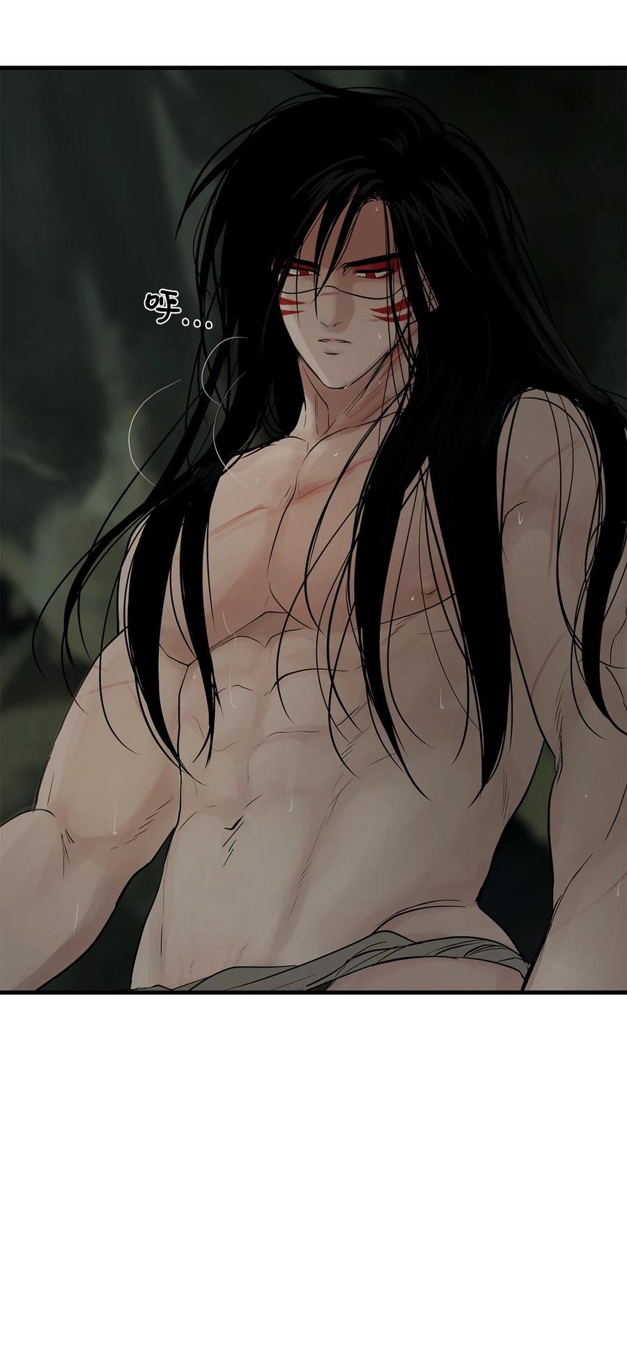 图腾领域 - 33 沙卡的朋友 - 第2张图