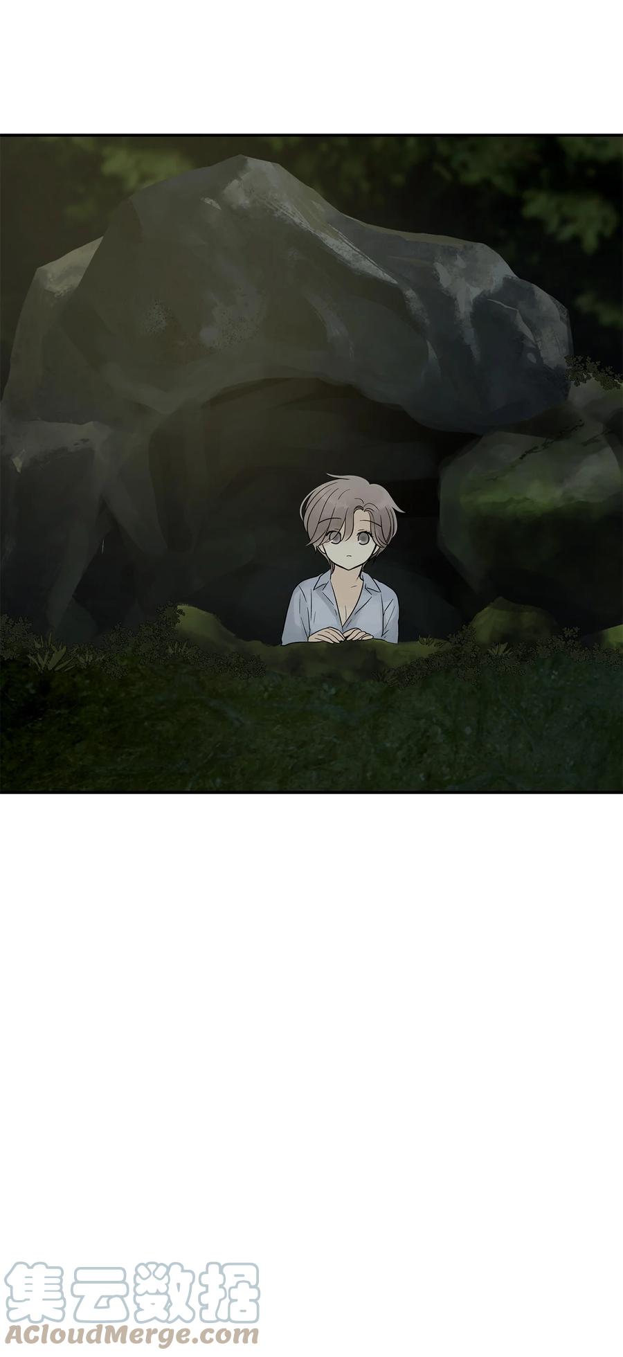 图腾领域 - 33 沙卡的朋友 - 第28张图