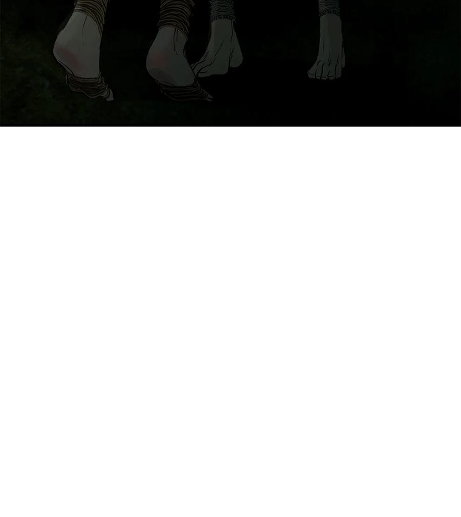 图腾领域 - 33 沙卡的朋友 - 第86张图