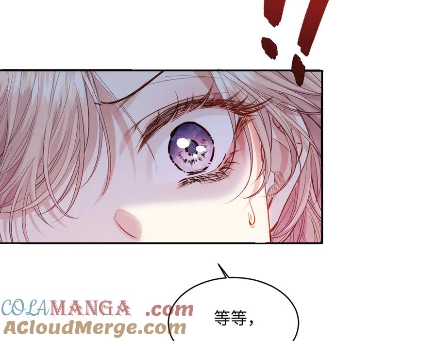《虐文女主觉醒后》31 失忆？剧情影响？ 第113页