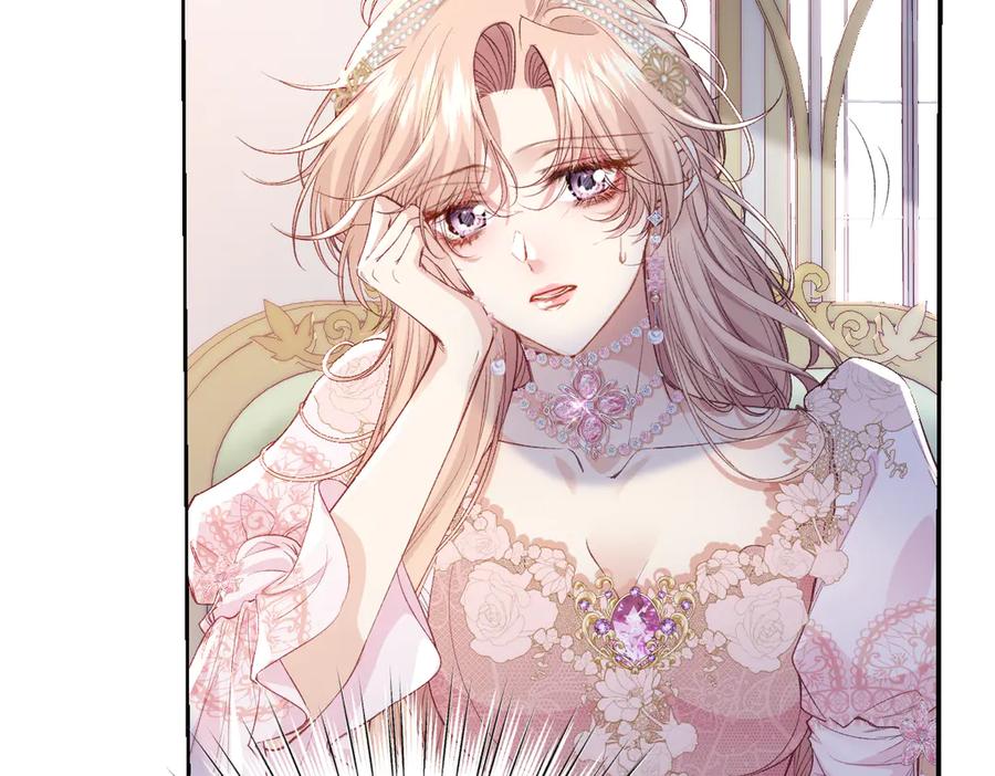 《虐文女主觉醒后》31 失忆？剧情影响？ 第98页