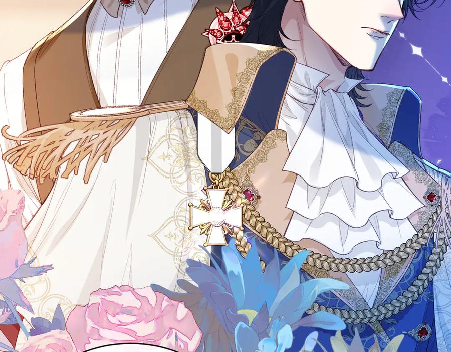 《虐文女主觉醒后》31 失忆？剧情影响？ 第103页