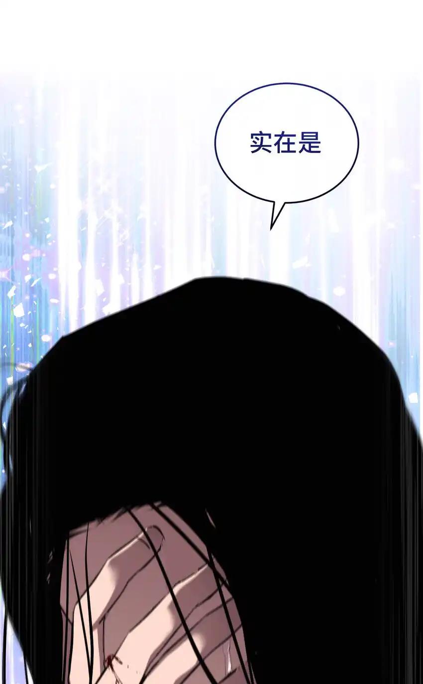 《多罗罗 Re：Verse》34 第三十四话 第48页