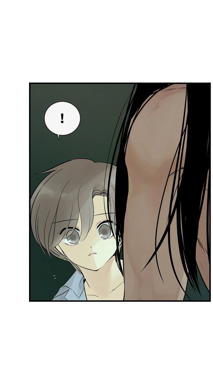 图腾领域 - 34 求救 - 第24张图