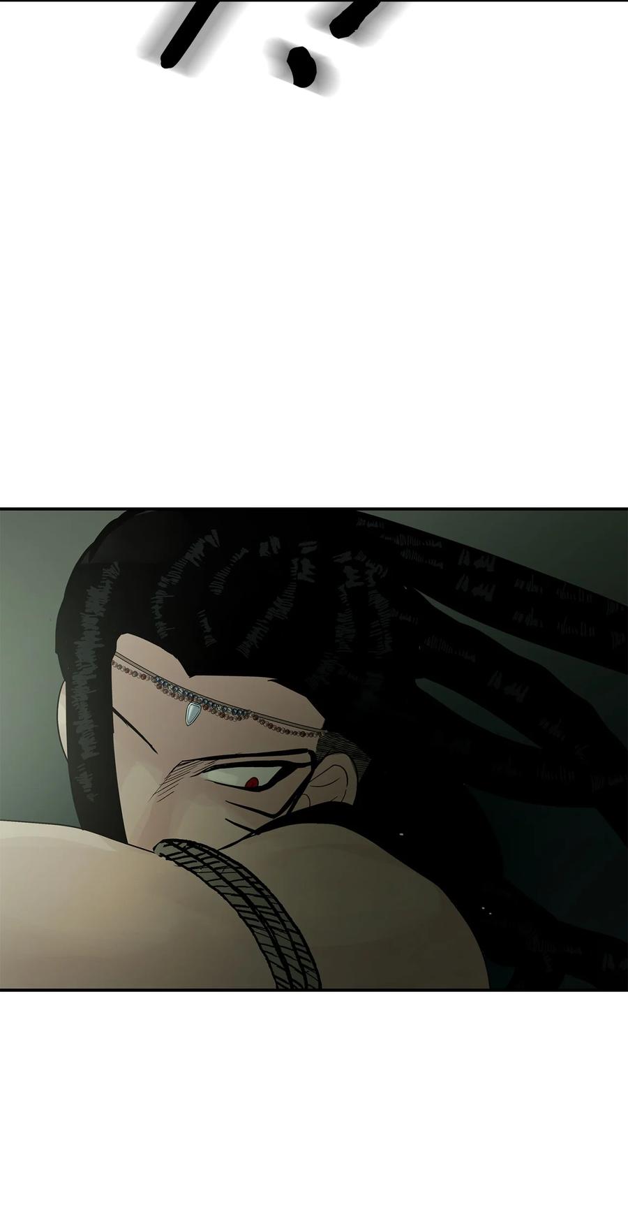 图腾领域 - 34 求救 - 第8张图