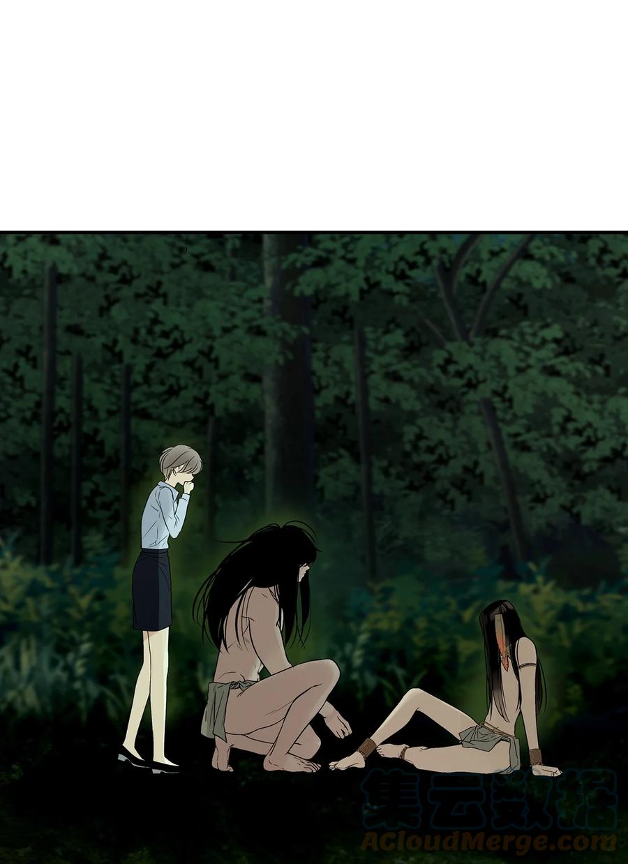 图腾领域 - 34 求救 - 第37张图