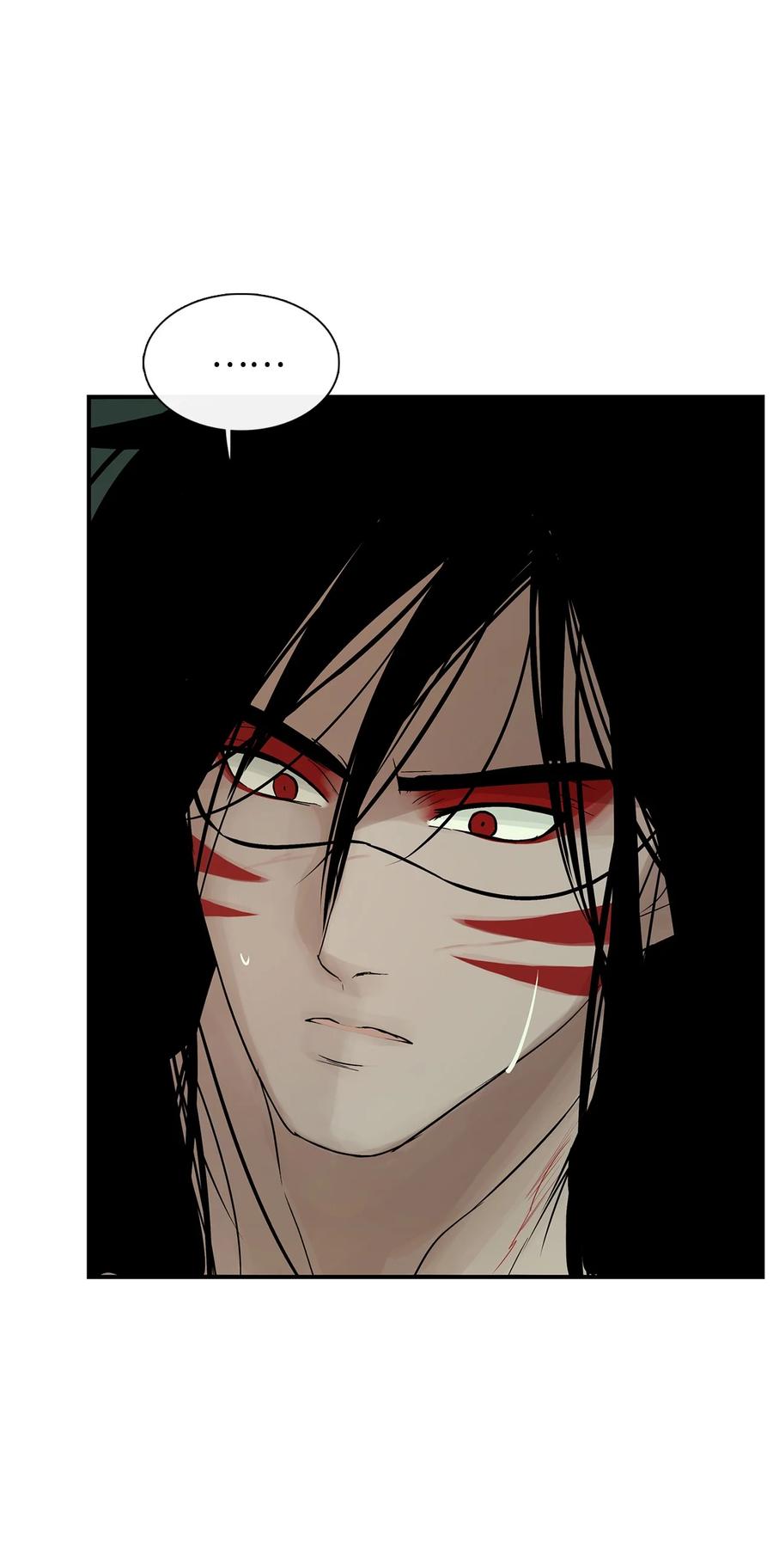 图腾领域 - 34 求救 - 第36张图