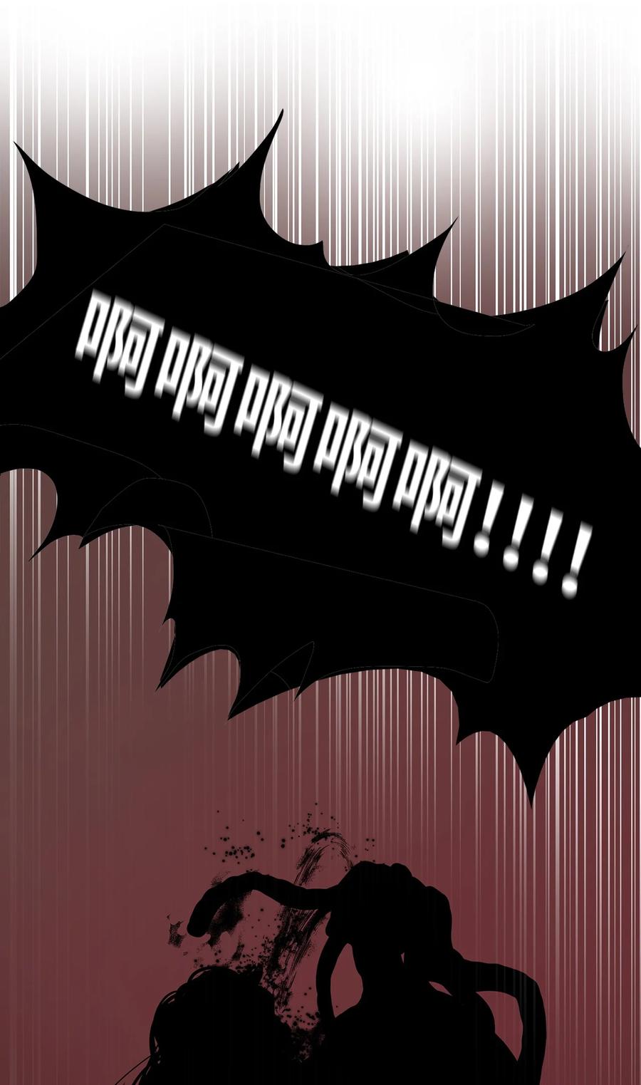 图腾领域 - 34 求救 - 第17张图