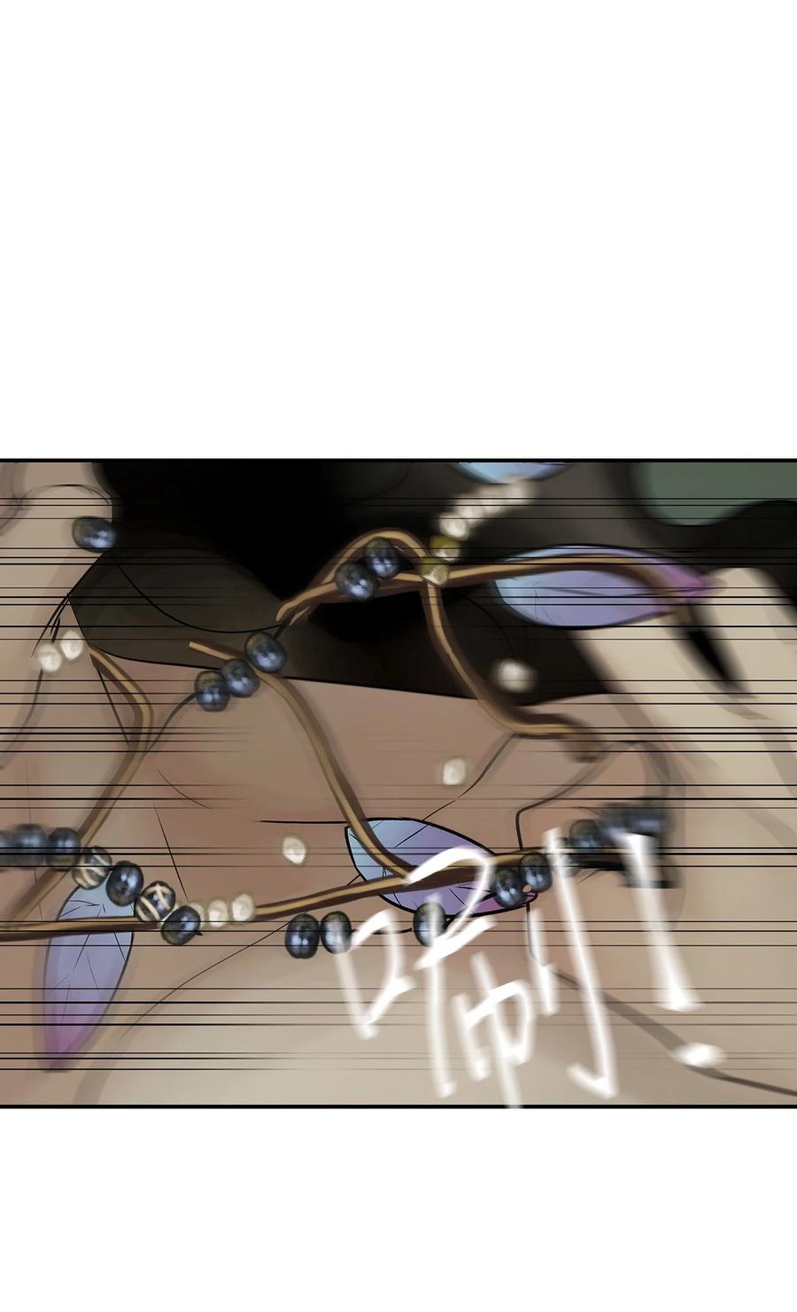 图腾领域 - 34 求救 - 第14张图