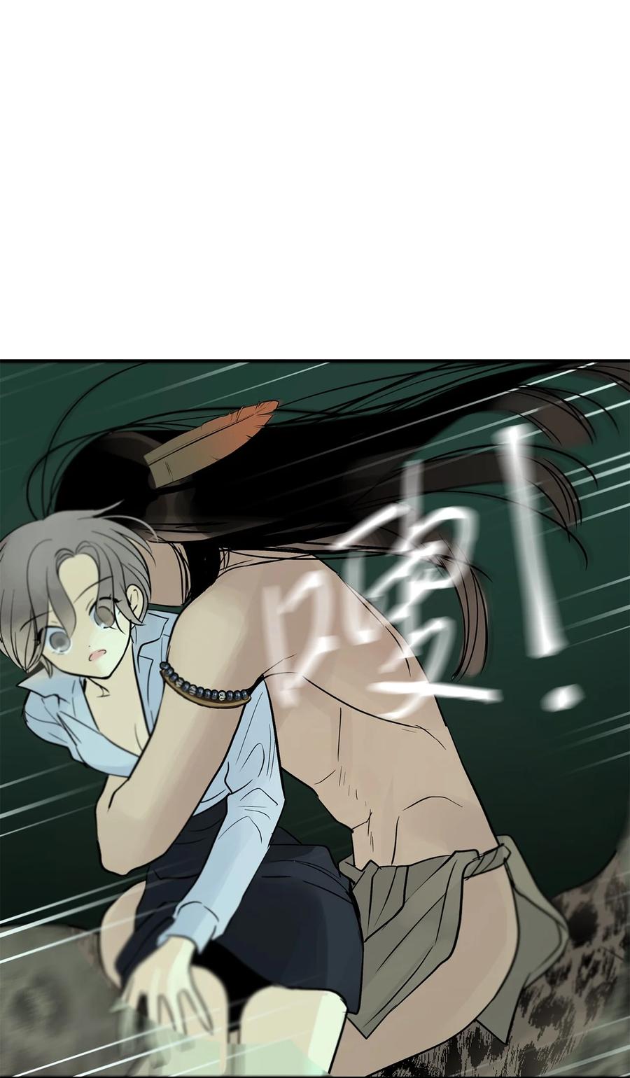 图腾领域 - 35 猫咪 - 第60张图