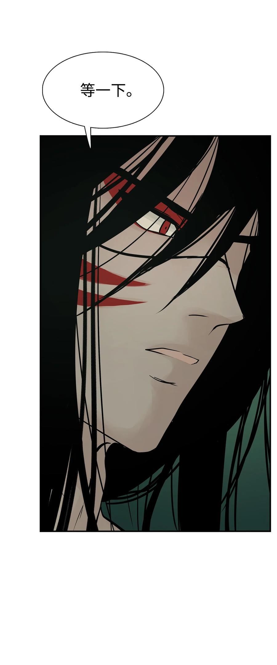 图腾领域 - 35 猫咪 - 第6张图