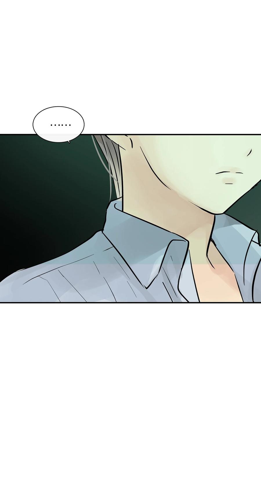 图腾领域 - 35 猫咪 - 第78张图