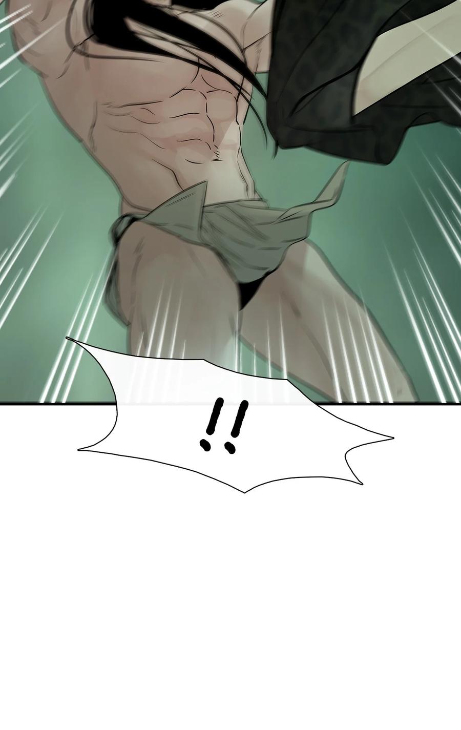 图腾领域 - 35 猫咪 - 第41张图