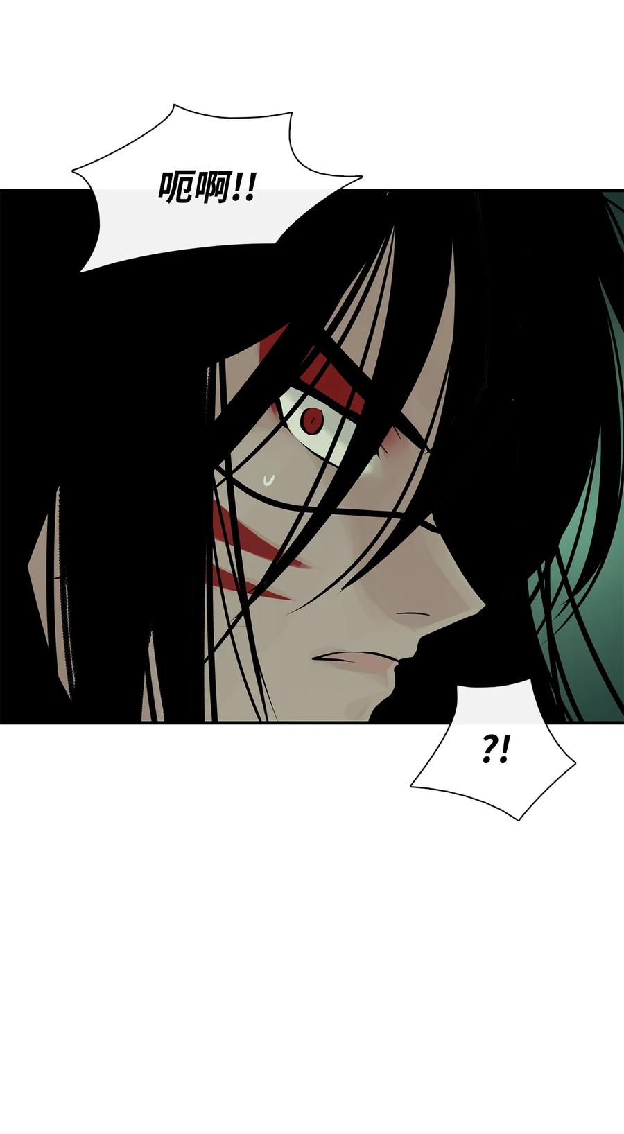 图腾领域 - 35 猫咪 - 第59张图