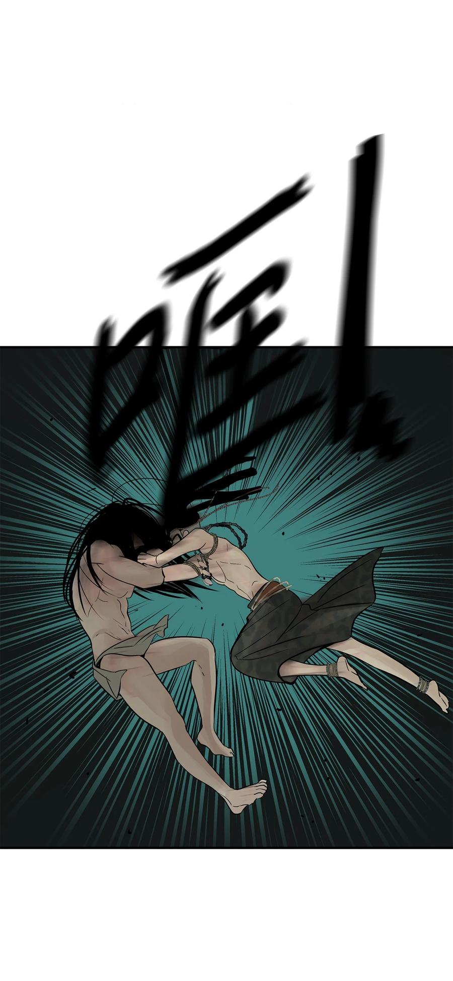 图腾领域 - 35 猫咪 - 第66张图