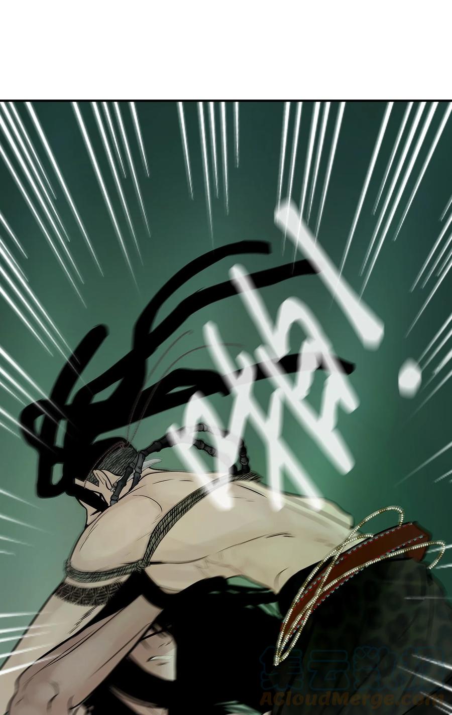 图腾领域 - 35 猫咪 - 第40张图