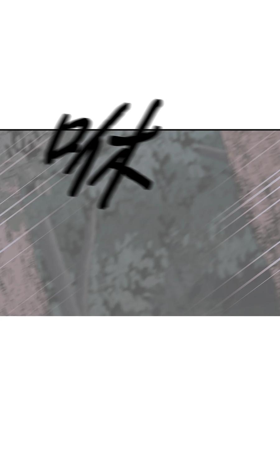 图腾领域 - 35 猫咪 - 第35张图