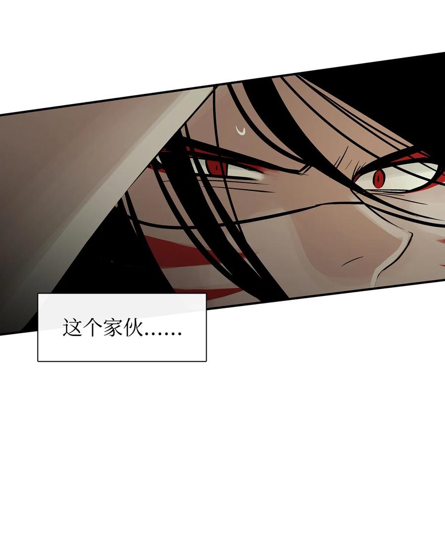 图腾领域 - 35 猫咪 - 第44张图