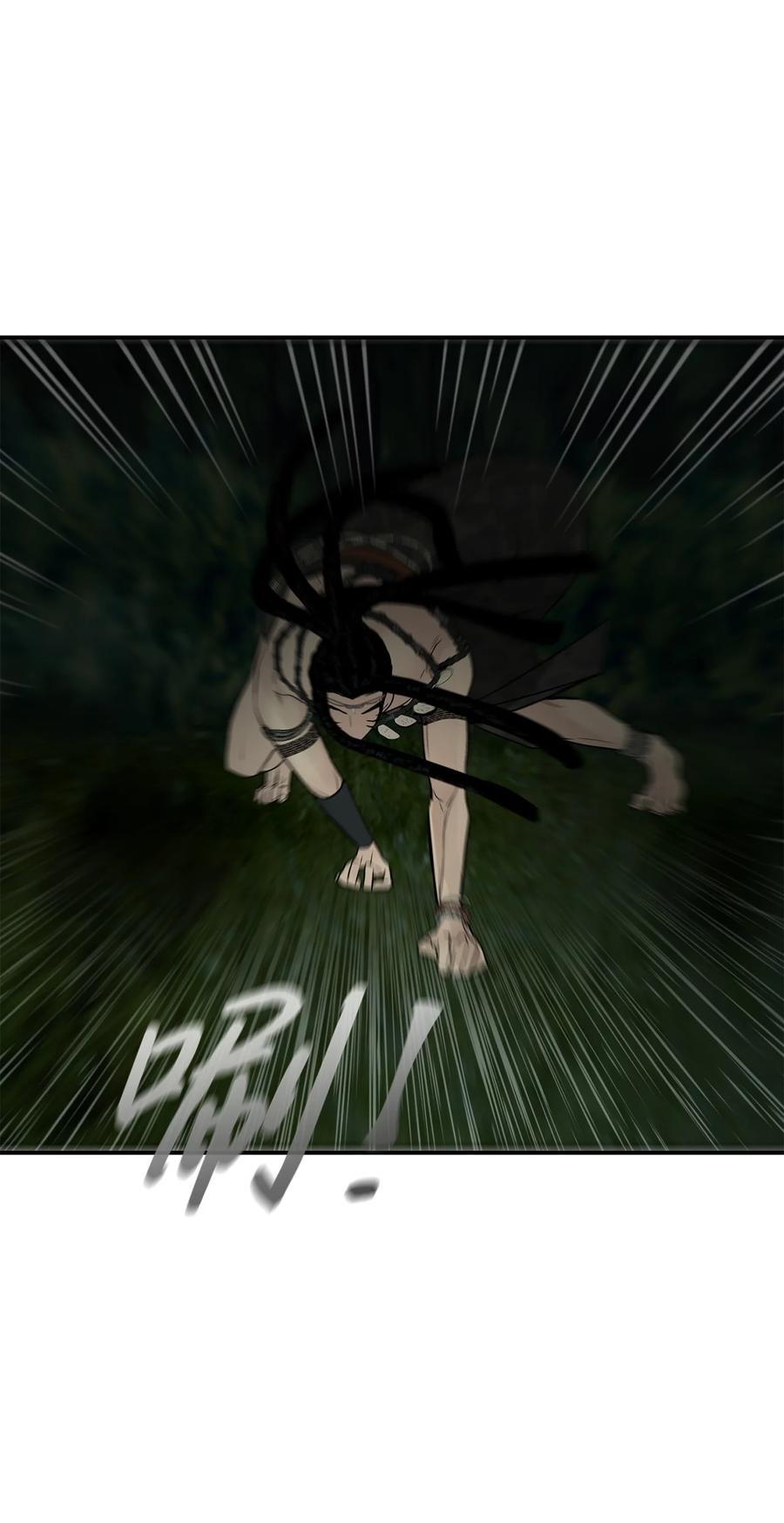 图腾领域 - 35 猫咪 - 第47张图