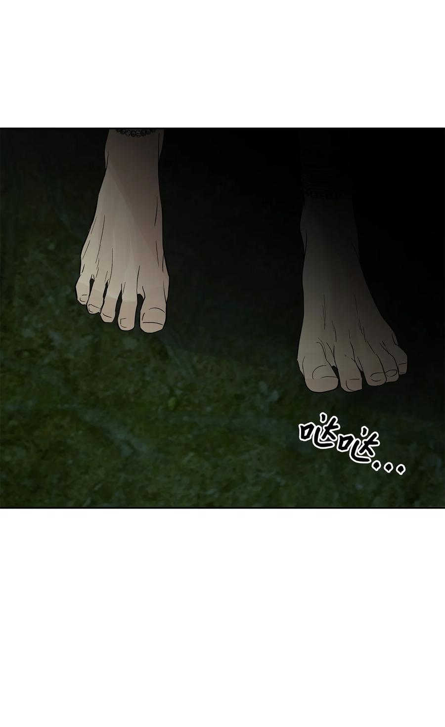 图腾领域 - 35 猫咪 - 第29张图