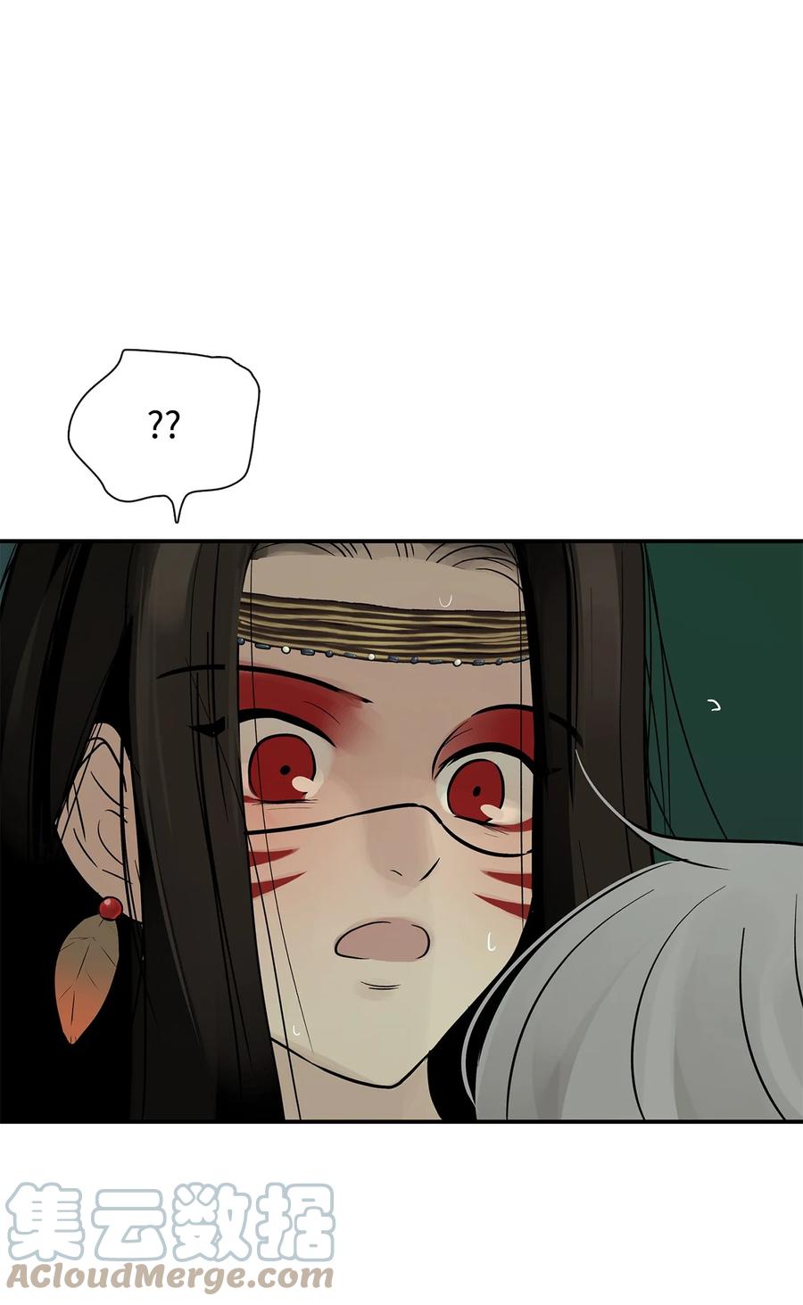 图腾领域 - 35 猫咪 - 第88张图