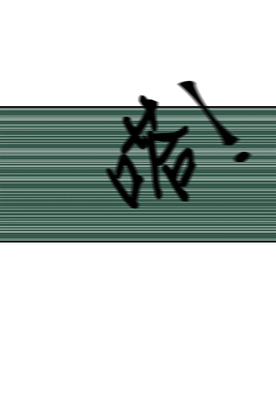 图腾领域 - 35 猫咪 - 第39张图