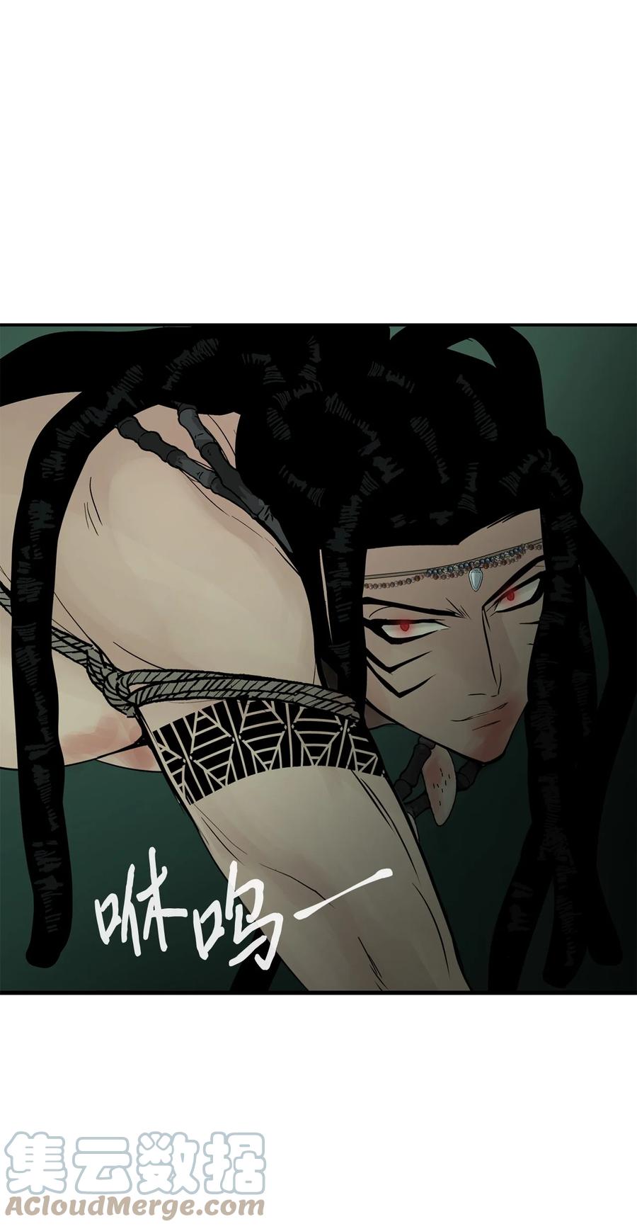 图腾领域 - 35 猫咪 - 第49张图