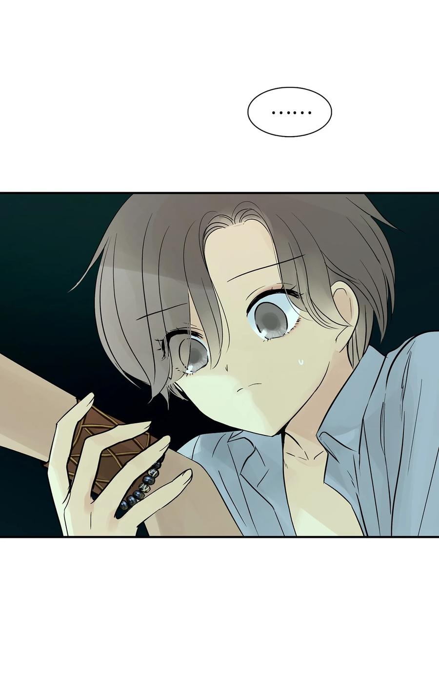 图腾领域 - 36 外地人 - 第14张图