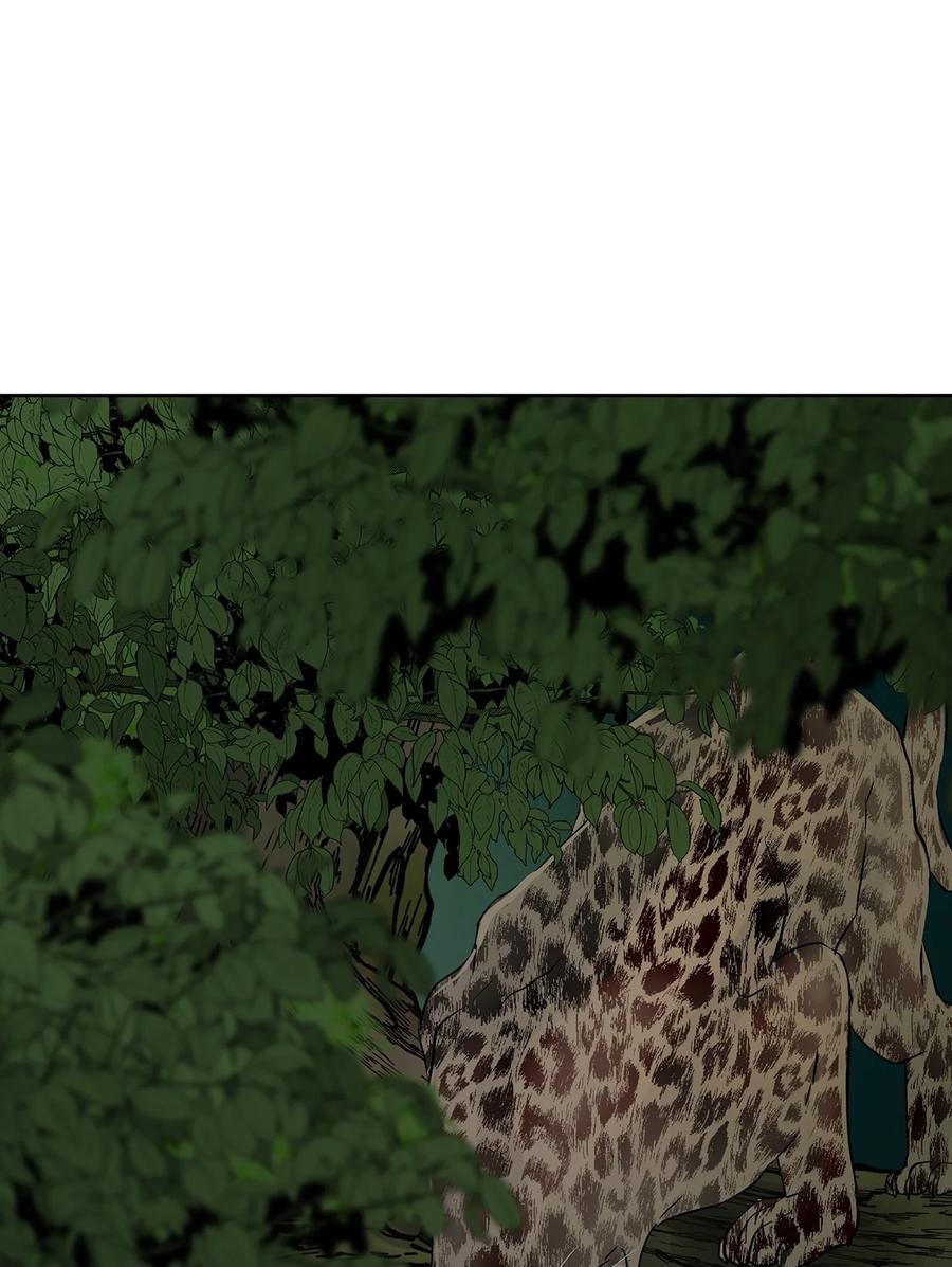 图腾领域 - 36 外地人 - 第3张图