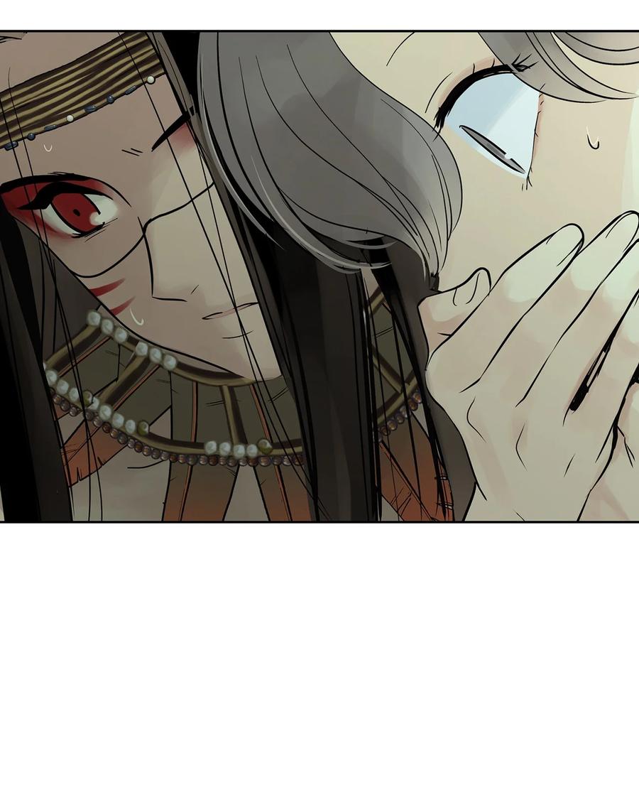 图腾领域 - 36 外地人 - 第6张图