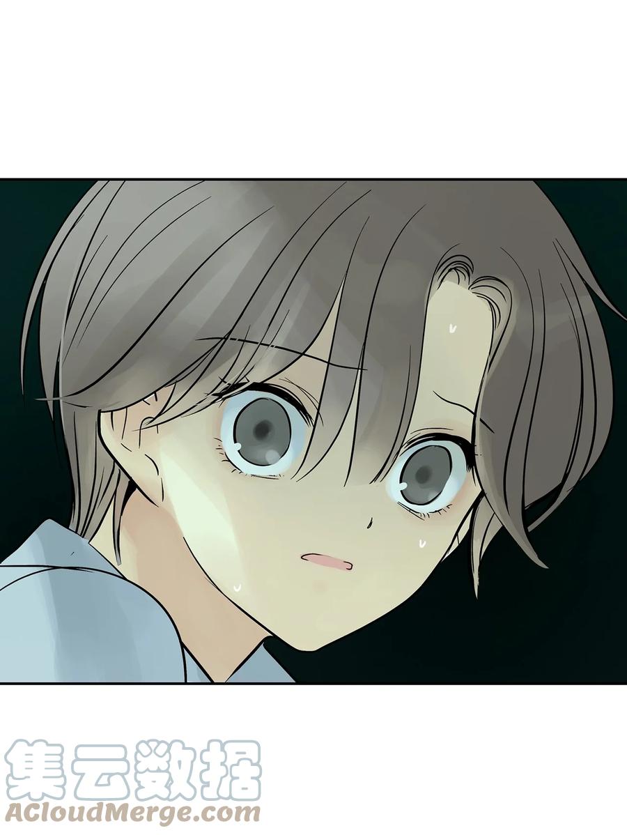 图腾领域 - 36 外地人 - 第67张图