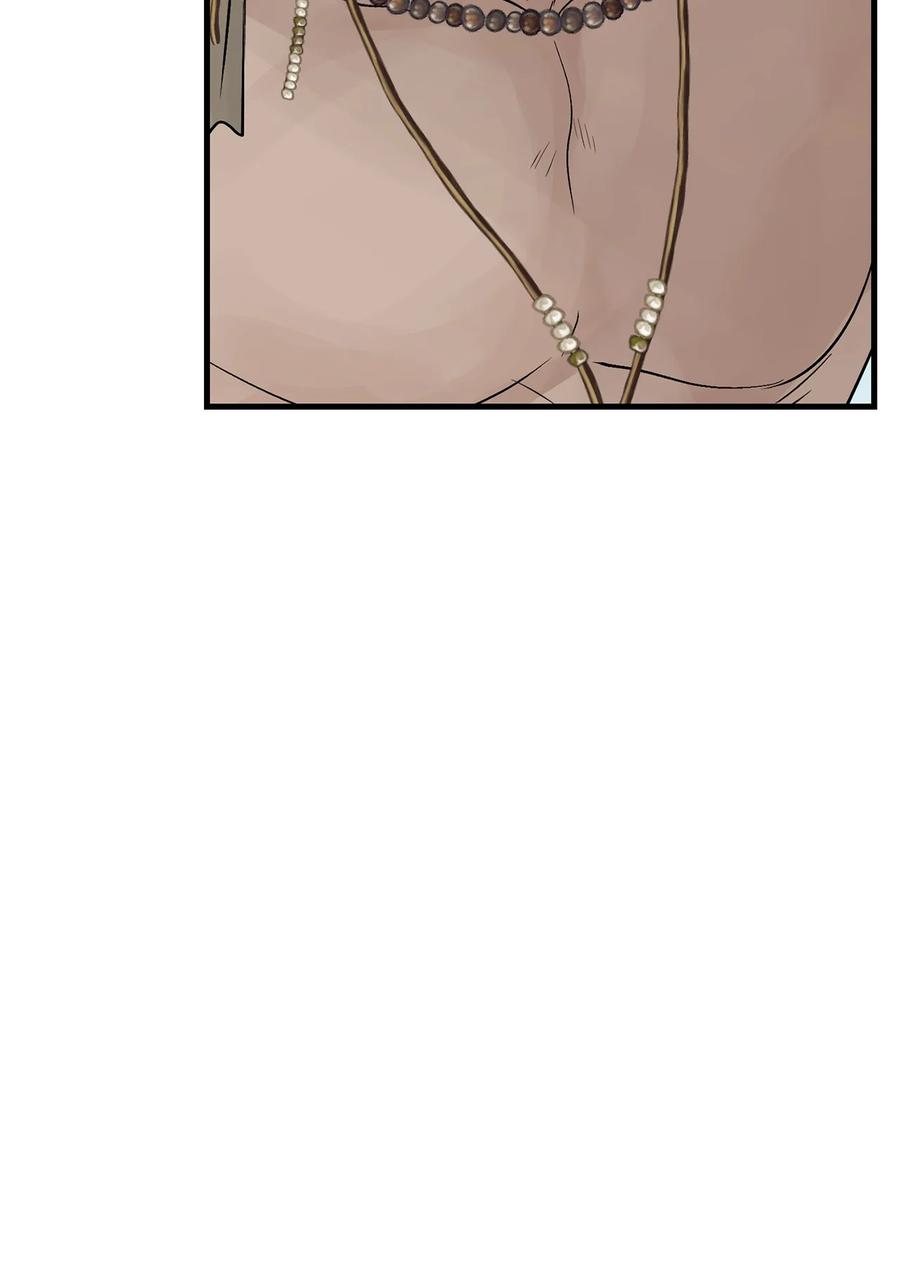 图腾领域 - 37 救命恩人 - 第44张图