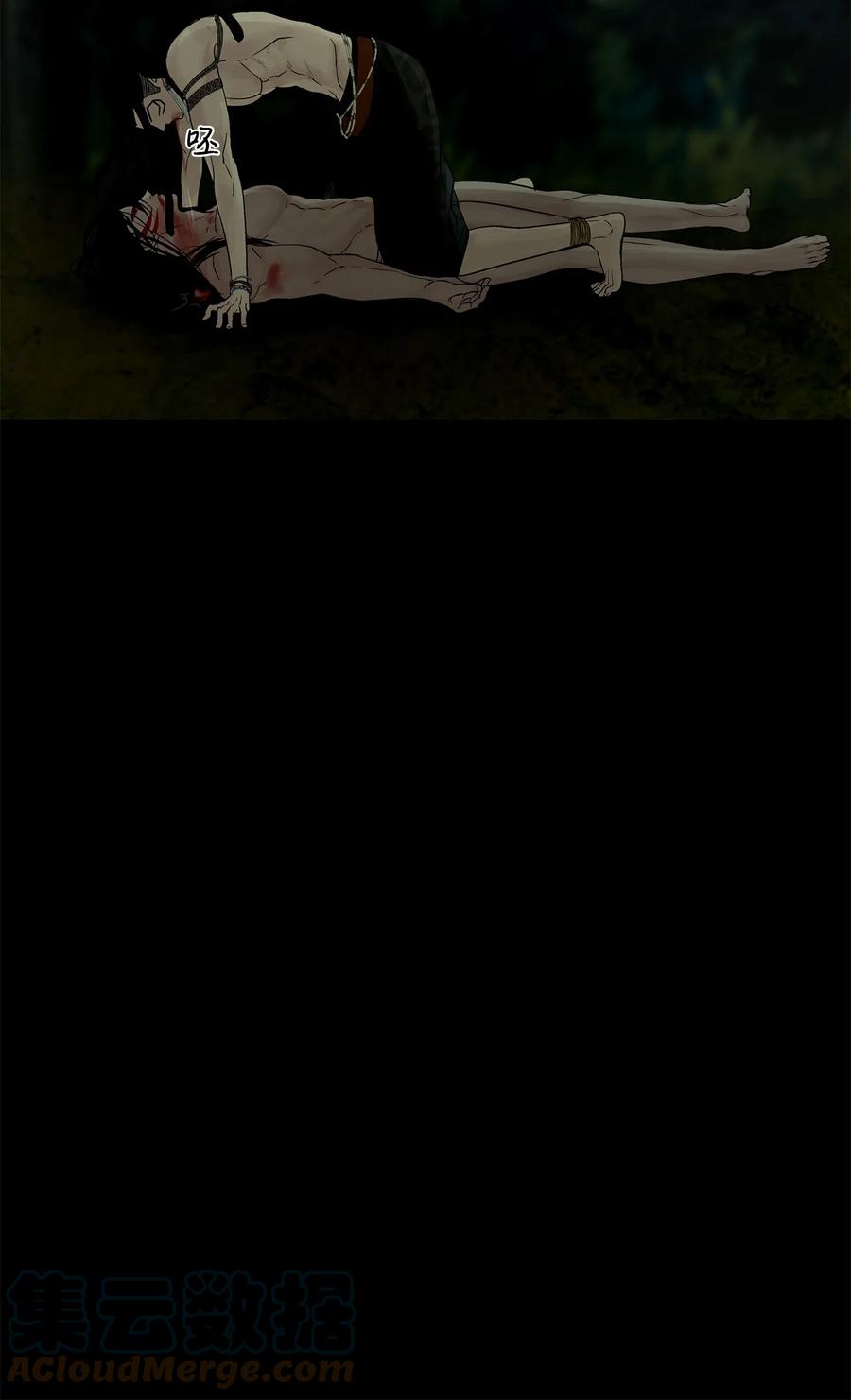 图腾领域 - 37 救命恩人 - 第7张图