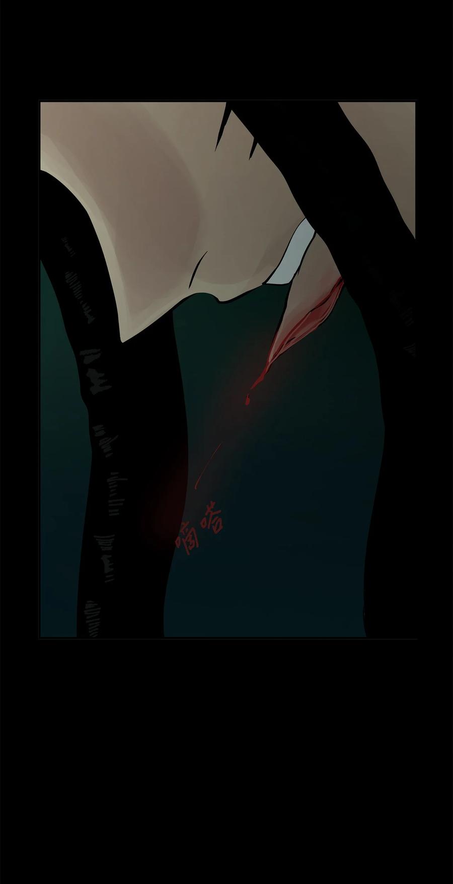 图腾领域 - 37 救命恩人 - 第3张图