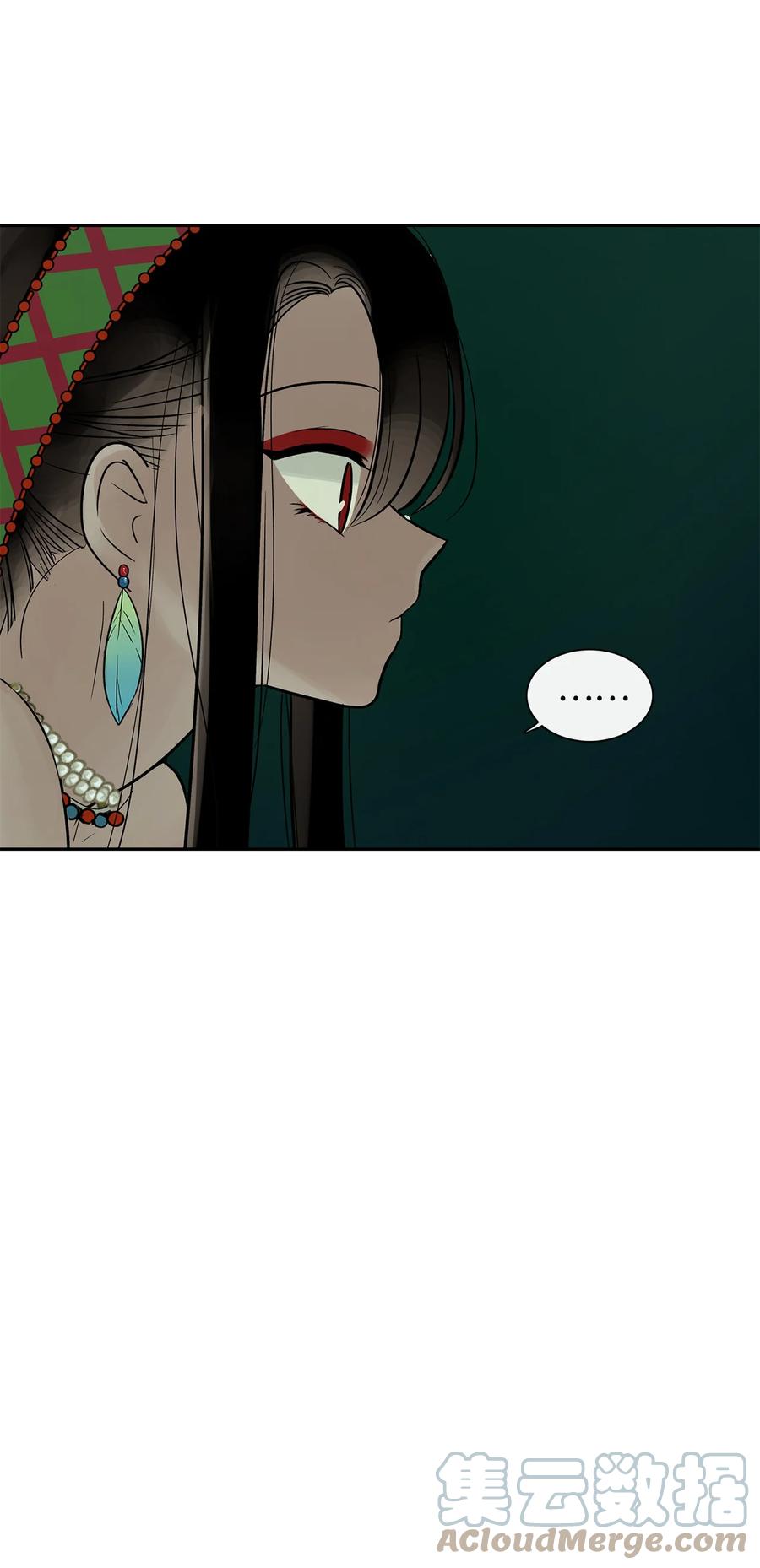 图腾领域 - 38 代替我成为神 - 第19张图