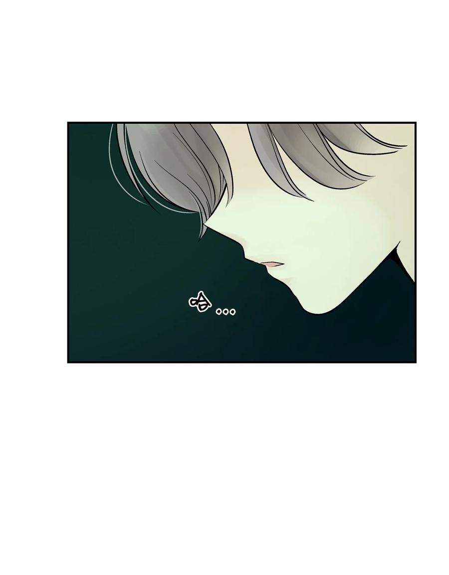 图腾领域 - 38 代替我成为神 - 第15张图